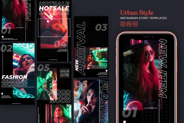 都市风格品牌故事推广新媒体海报设计模板 Urban Style Instagram Story Template