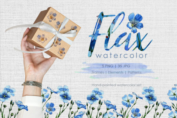高清亚麻蓝色花卉水彩剪贴画PNG透明图片水彩 Flax Blue Watercolor PNG