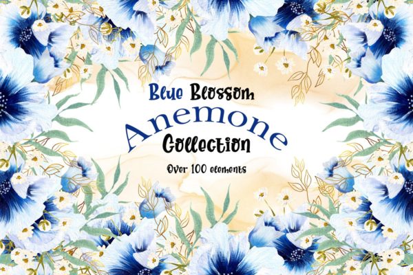 103个手绘海葵花水彩剪贴画PNG图片素材 Blue Blossom Anemone Collection