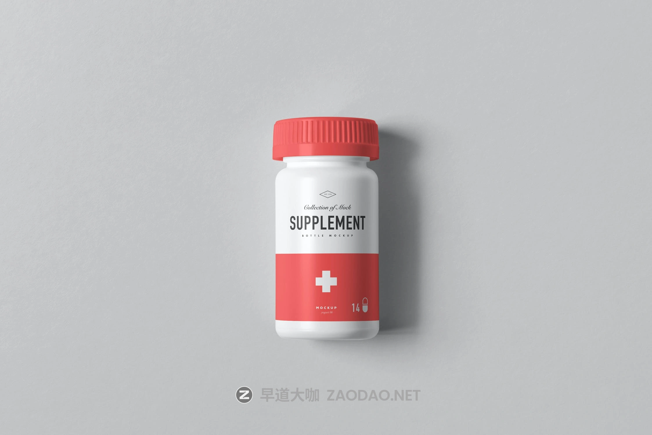 9款药物塑料补充瓶包装纸盒设计展示样机模板 Supplement Jar & Box Mockup 4插图9 9款药物塑料补充瓶包装纸盒设计展示样机模板 Supplement Jar & Box Mockup 4插图9