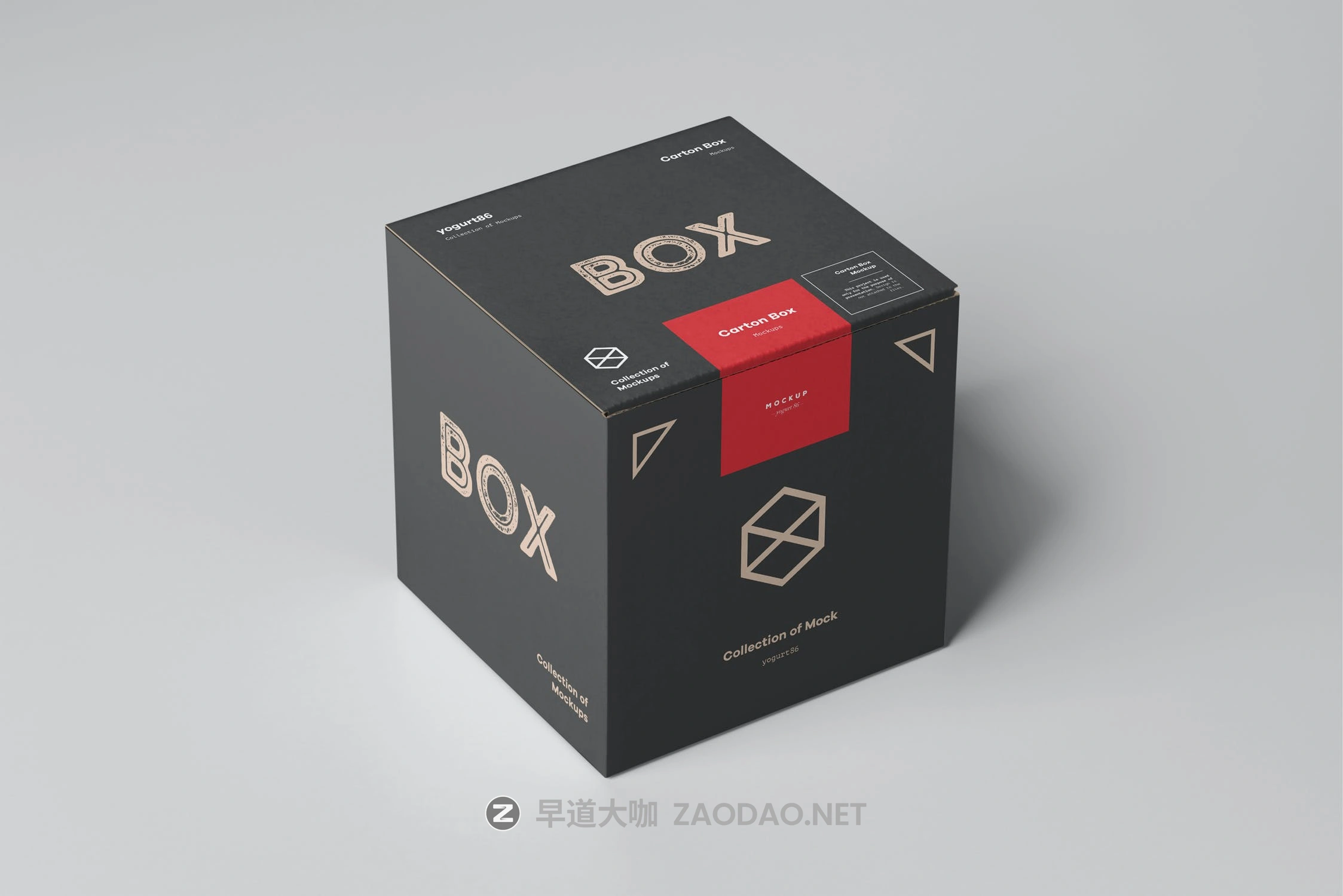 方形产品快递包装纸箱设计展示样机模板 Carton Box Mockup 100x100x100插图2 方形产品快递包装纸箱设计展示样机模板 Carton Box Mockup 100x100x100插图2