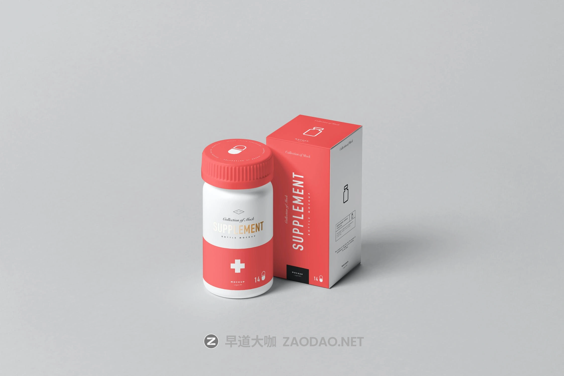 9款药物塑料补充瓶包装纸盒设计展示样机模板 Supplement Jar & Box Mockup 4插图4 9款药物塑料补充瓶包装纸盒设计展示样机模板 Supplement Jar & Box Mockup 4插图4