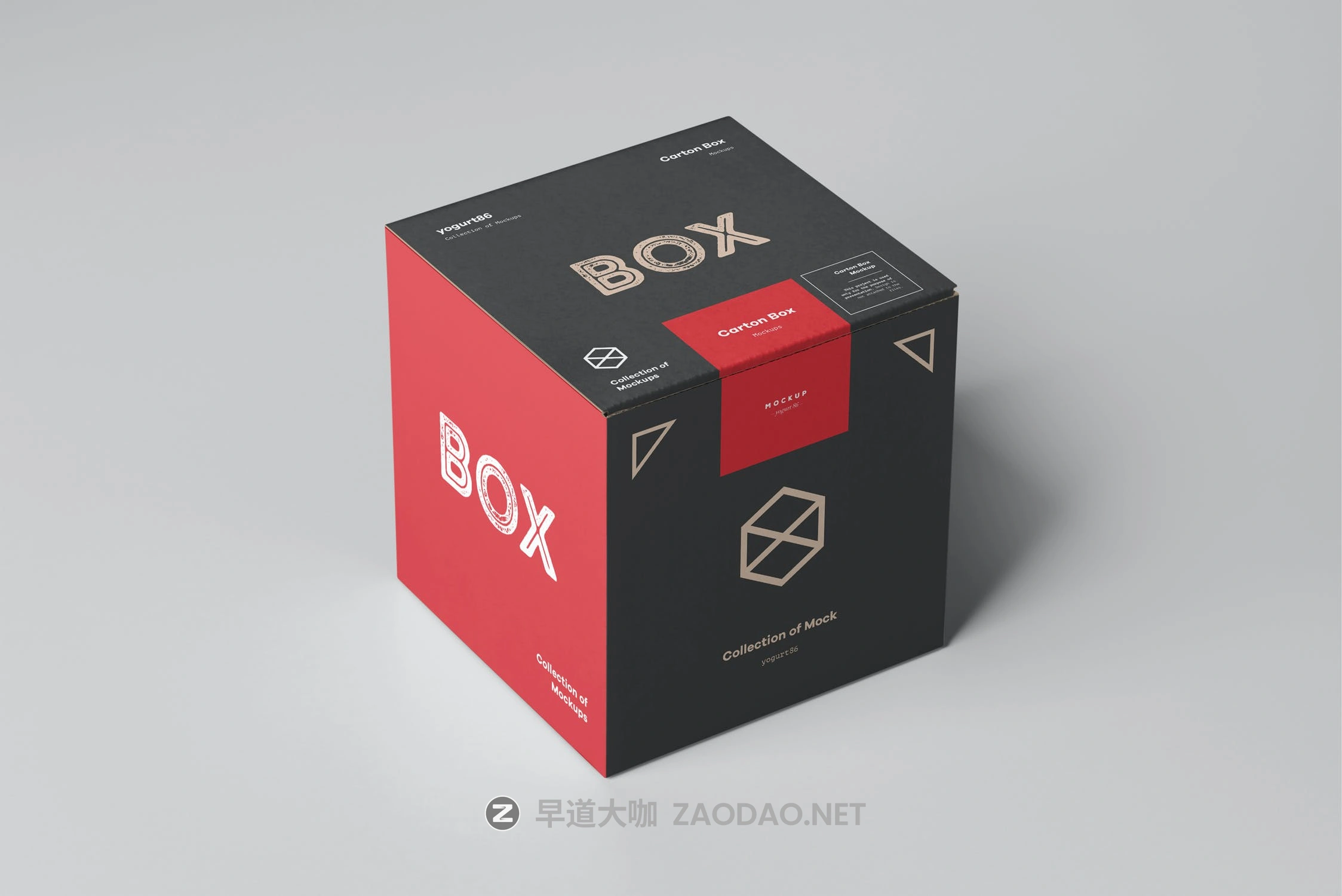 方形产品快递包装纸箱设计展示样机模板 Carton Box Mockup 100x100x100插图4 方形产品快递包装纸箱设计展示样机模板 Carton Box Mockup 100x100x100插图4