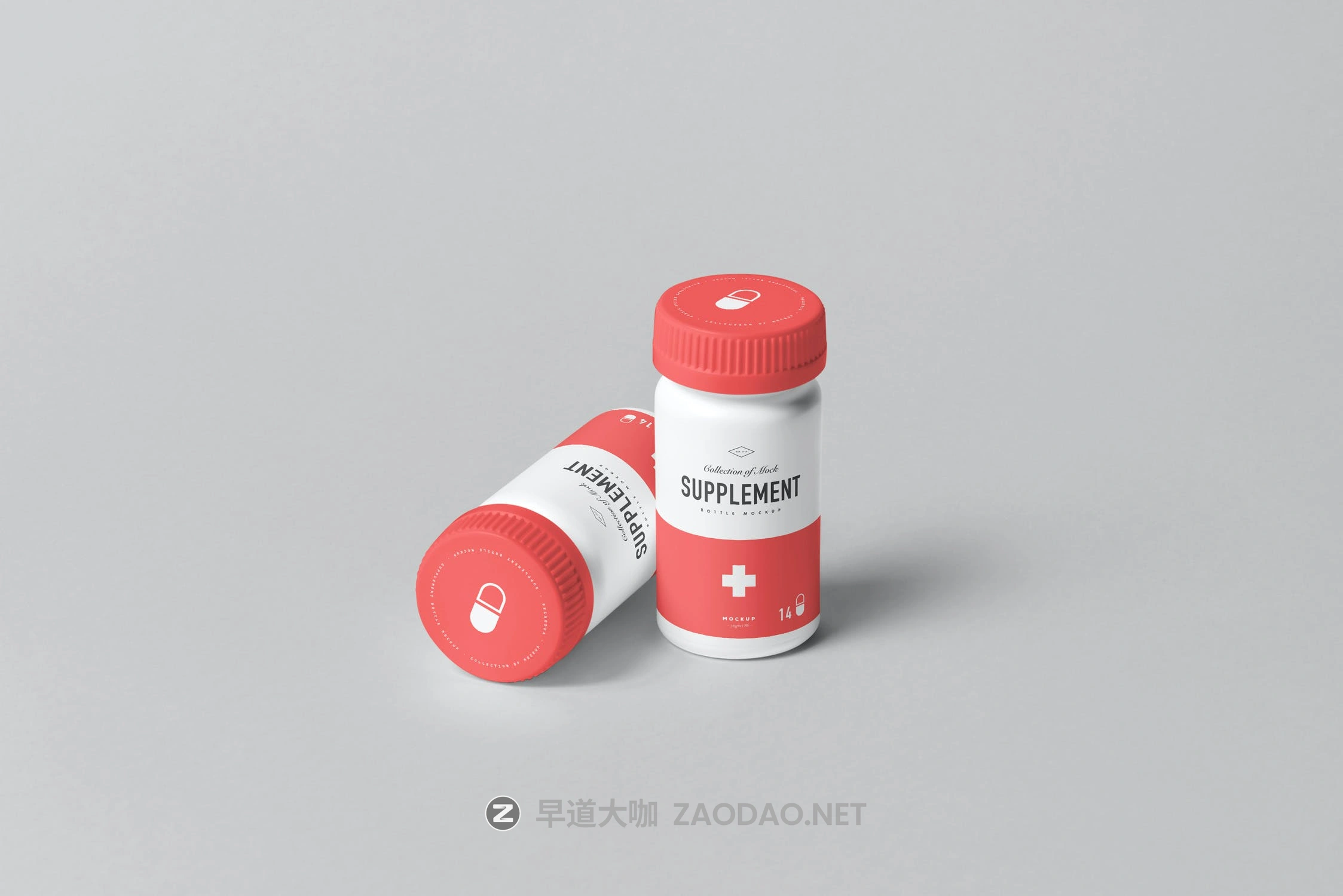 9款药物塑料补充瓶包装纸盒设计展示样机模板 Supplement Jar & Box Mockup 4插图5 9款药物塑料补充瓶包装纸盒设计展示样机模板 Supplement Jar & Box Mockup 4插图5