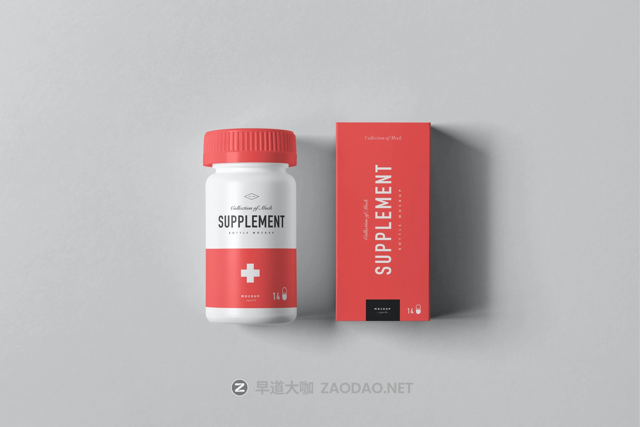 9款药物塑料补充瓶包装纸盒设计展示样机模板 Supplement Jar & Box Mockup 4插图8 9款药物塑料补充瓶包装纸盒设计展示样机模板 Supplement Jar & Box Mockup 4插图8
