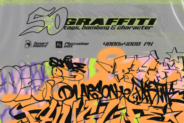 潮流街头风格涂鸦图案图标褶皱破损PS海报样机素材 50 Graffiti tags bombing & character