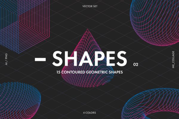 创意抽象三维立体几何装饰图形海报视觉设计矢量素材 Contoured Geometric Shapes