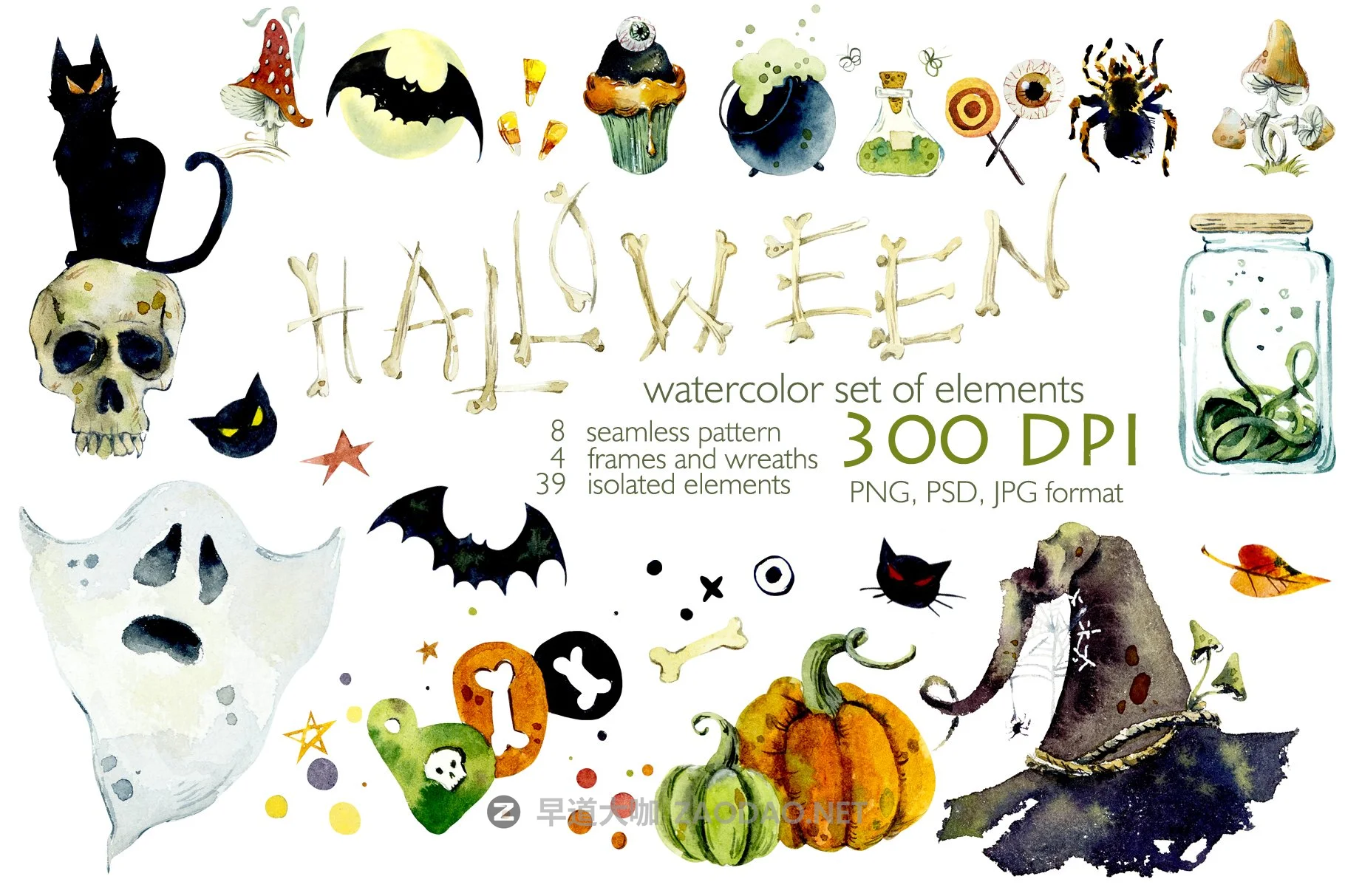 怪异万圣节元素水彩插画设计素材 Watercolor Helloween插图 怪异万圣节元素水彩插画设计素材 Watercolor Helloween插图