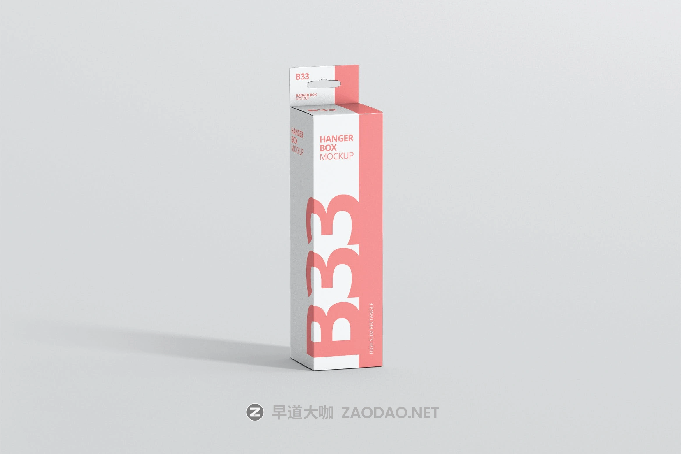 6款长条方形挂耳式产品包装纸盒设计贴图样机 Box Mockup – High Slim Rectangle Size with Hanger插图 6款长条方形挂耳式产品包装纸盒设计贴图样机 Box Mockup – High Slim Rectangle Size with Hanger插图