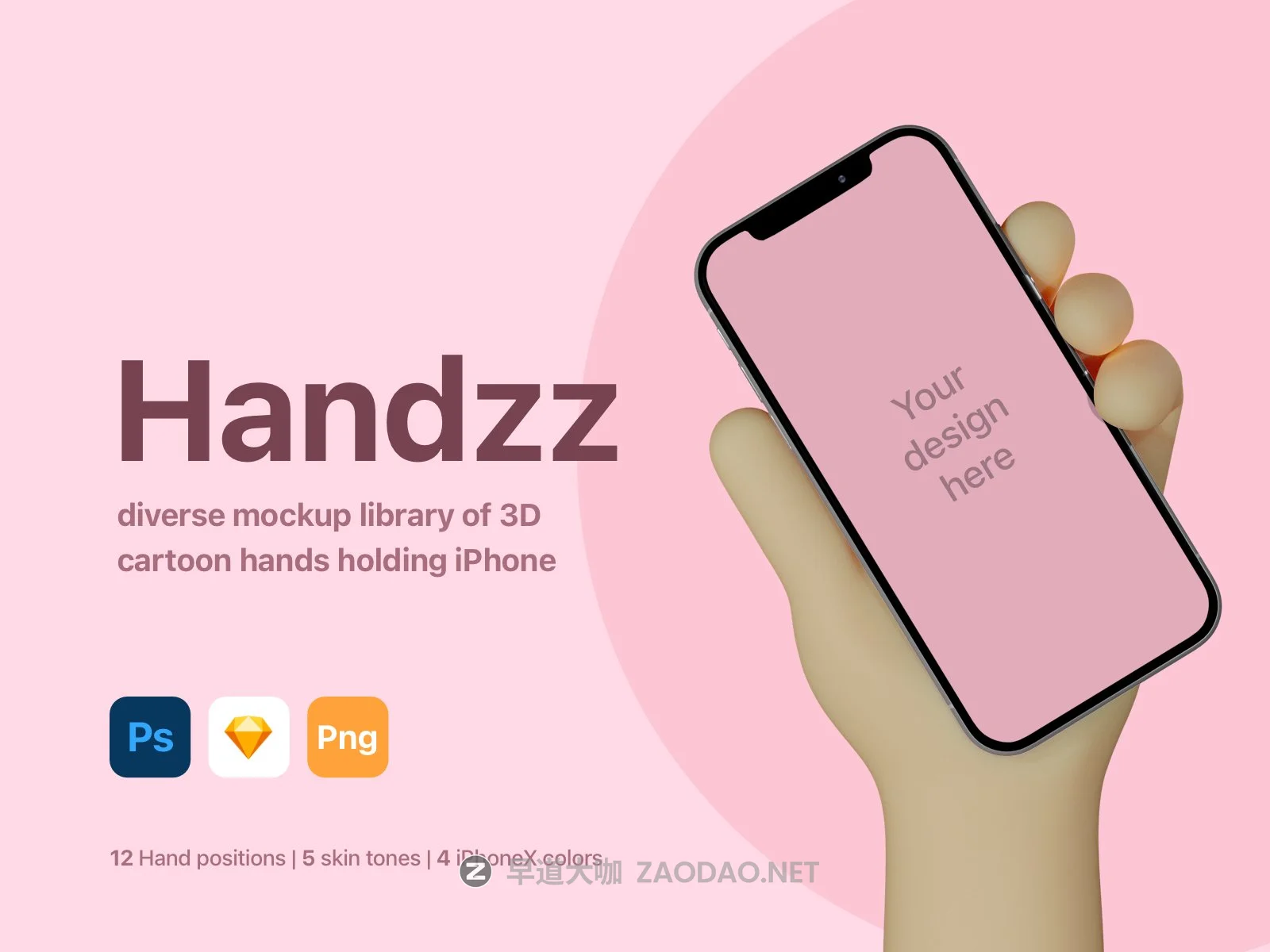 有趣3D卡通手持苹果手机iPhone屏幕演示样机模板 Handzz – 3D Hands Mockup插图 有趣3D卡通手持苹果手机iPhone屏幕演示样机模板 Handzz – 3D Hands Mockup插图