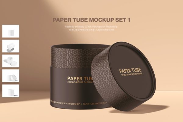 茶叶产品纸管包装罐设计展示贴图样机模板合集 Paper Tube Mockup Set 1