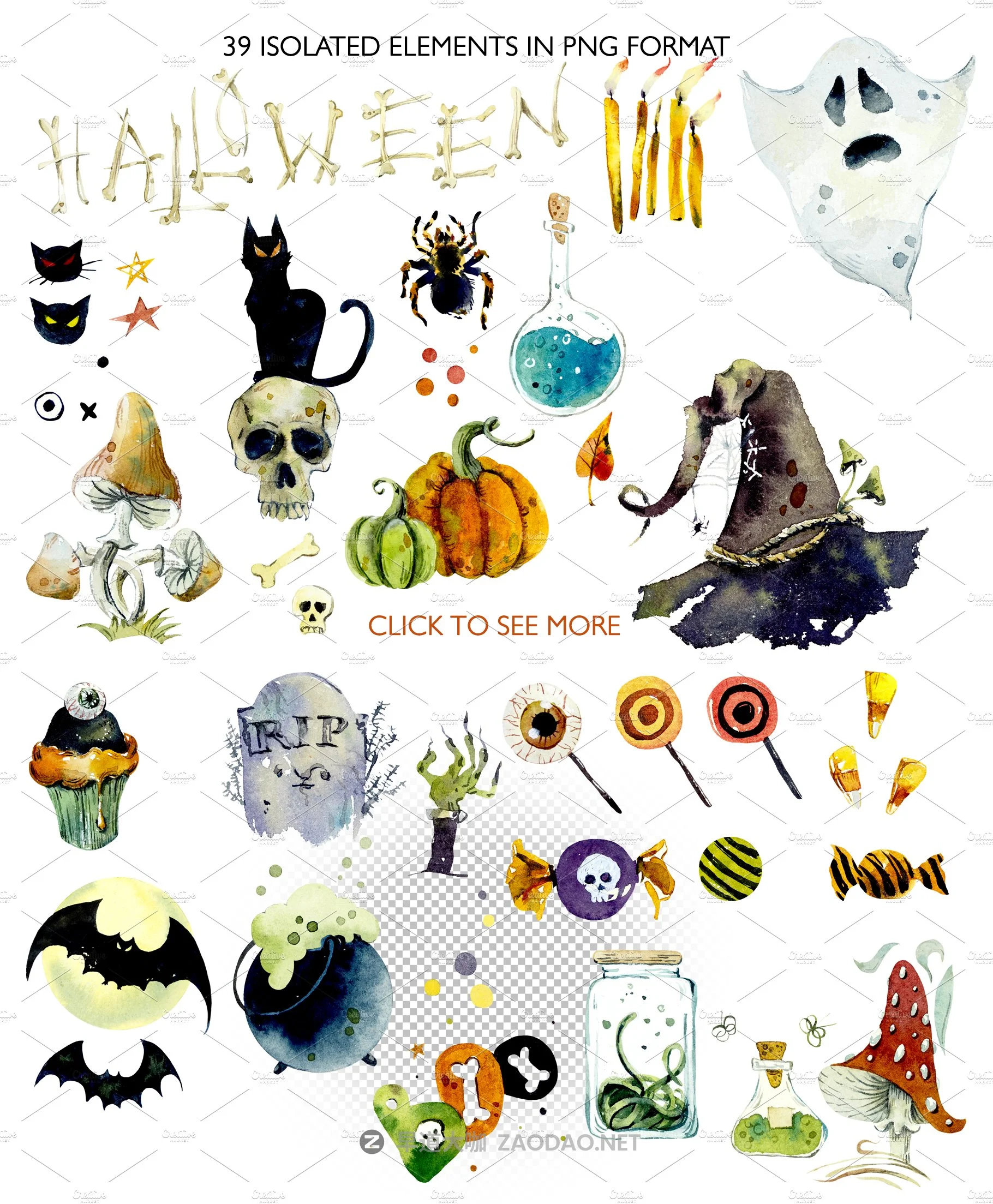 怪异万圣节元素水彩插画设计素材 Watercolor Helloween插图1 怪异万圣节元素水彩插画设计素材 Watercolor Helloween插图1