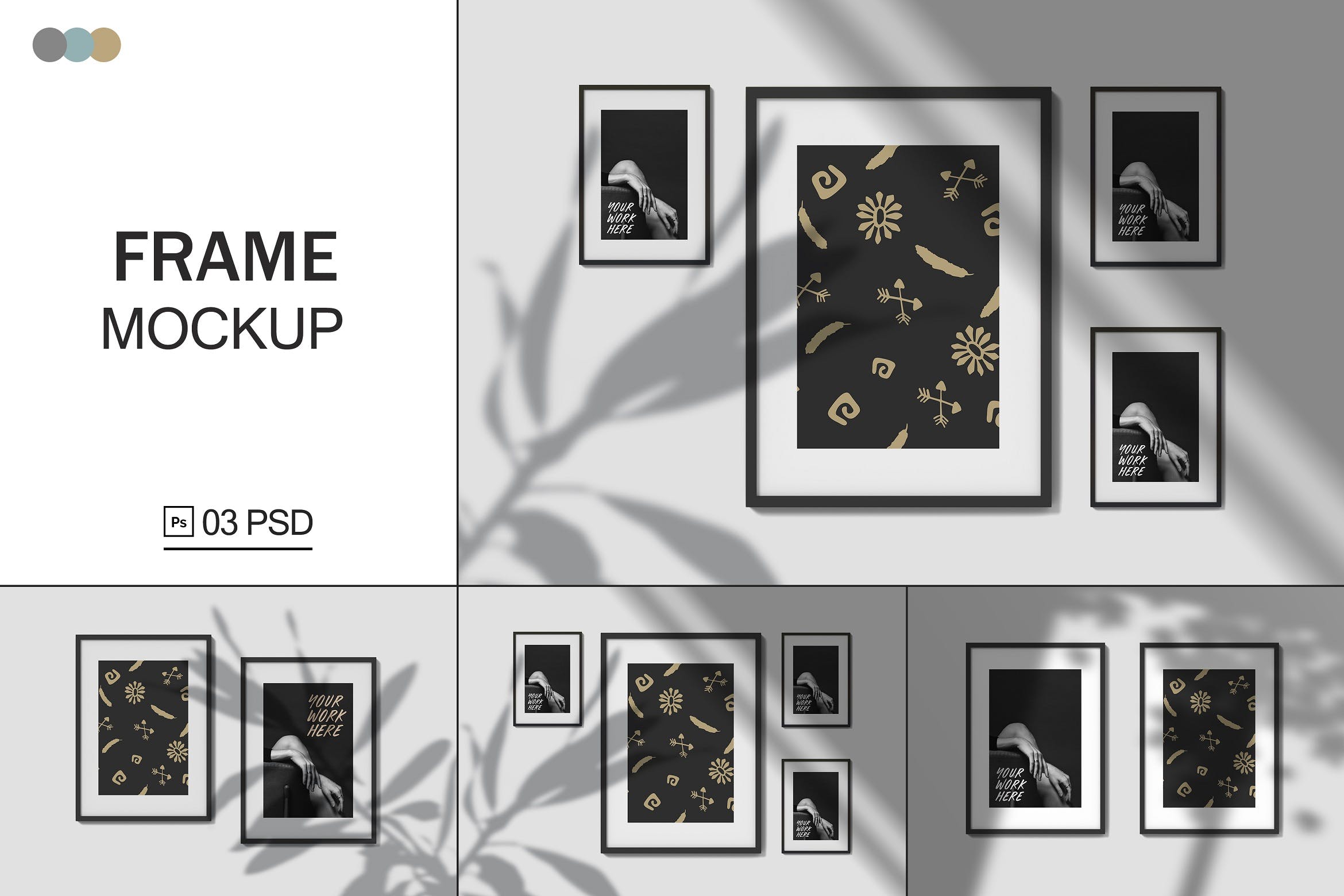 极简主义海报照片艺术品展示贴图相框样机framemockupsminimalist