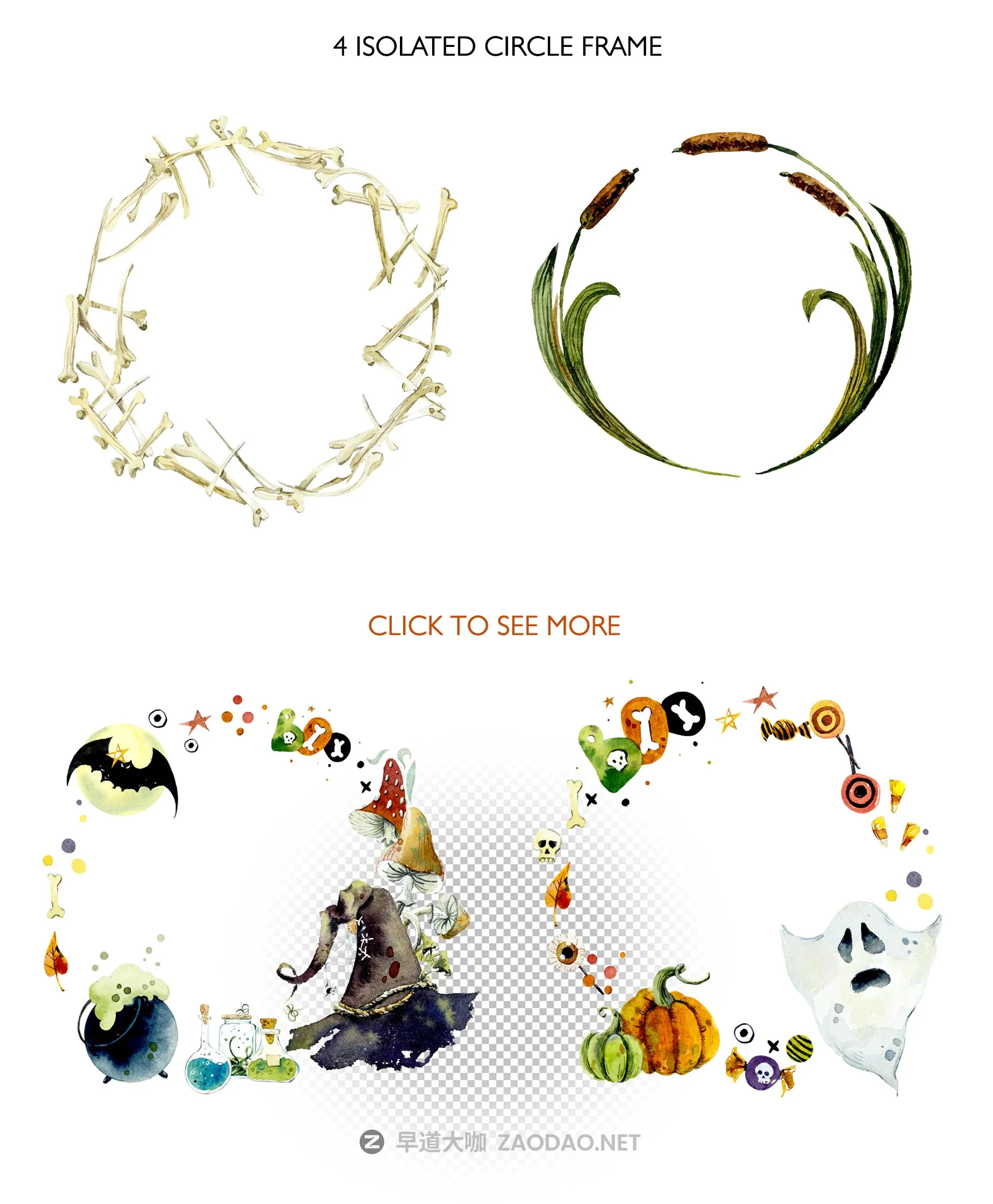 怪异万圣节元素水彩插画设计素材 Watercolor Helloween插图2 怪异万圣节元素水彩插画设计素材 Watercolor Helloween插图2