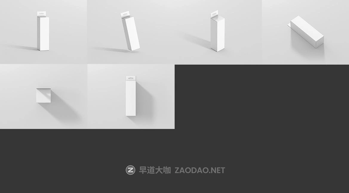 6款长条方形挂耳式产品包装纸盒设计贴图样机 Box Mockup – High Slim Rectangle Size with Hanger插图9 6款长条方形挂耳式产品包装纸盒设计贴图样机 Box Mockup – High Slim Rectangle Size with Hanger插图9