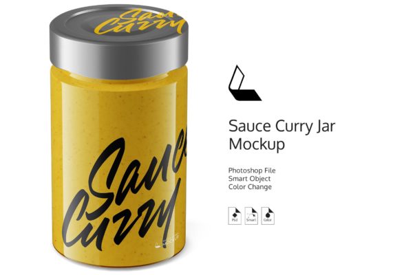 酱咖喱食品包装罐设计贴图样机 Sauce Curry Jar Mockup