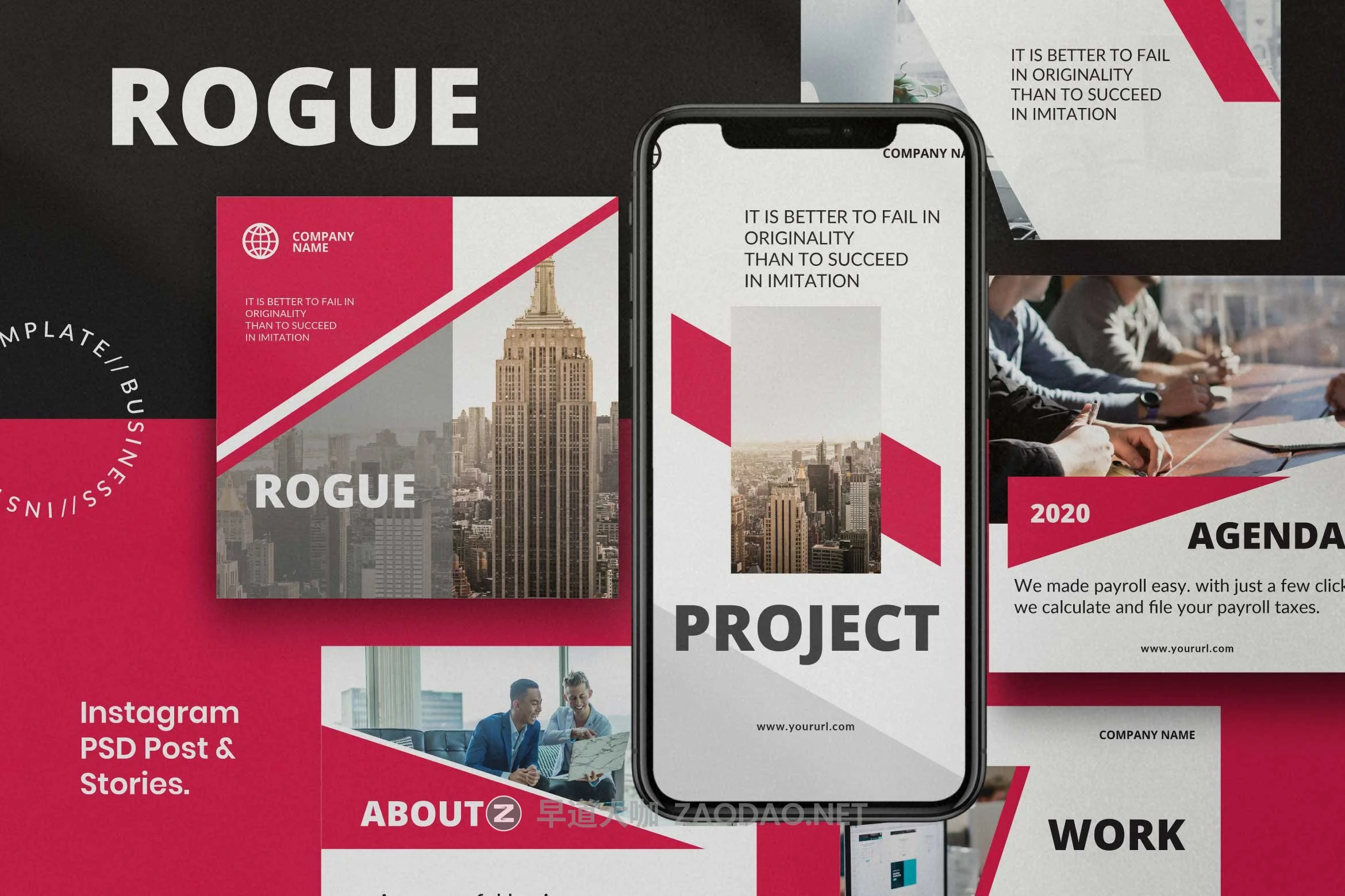 时尚几何元素修饰品牌推广新媒体电商徽标模板 ROGUE – Business Social Media Brand插图 时尚几何元素修饰品牌推广新媒体电商徽标模板 ROGUE – Business Social Media Brand插图