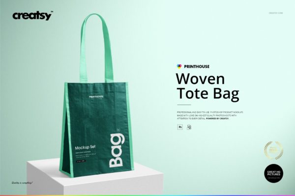 时尚编织手提购物袋设计展示贴图样机模板合集 Woven Tote Bag Mockup Set