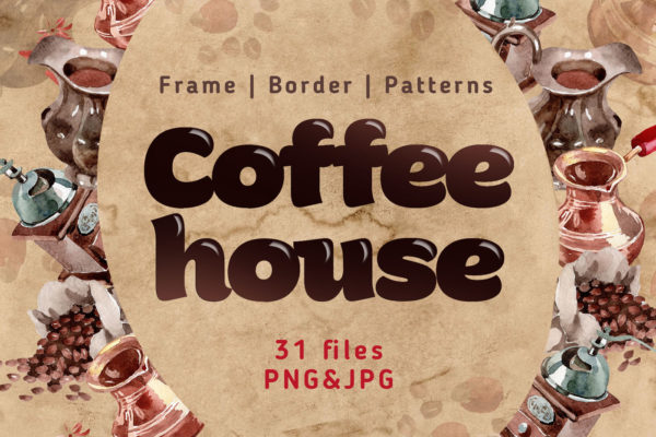 31款咖啡元素水彩剪贴画PNG免抠图片素材 Coffee House PNG Watercolor Set