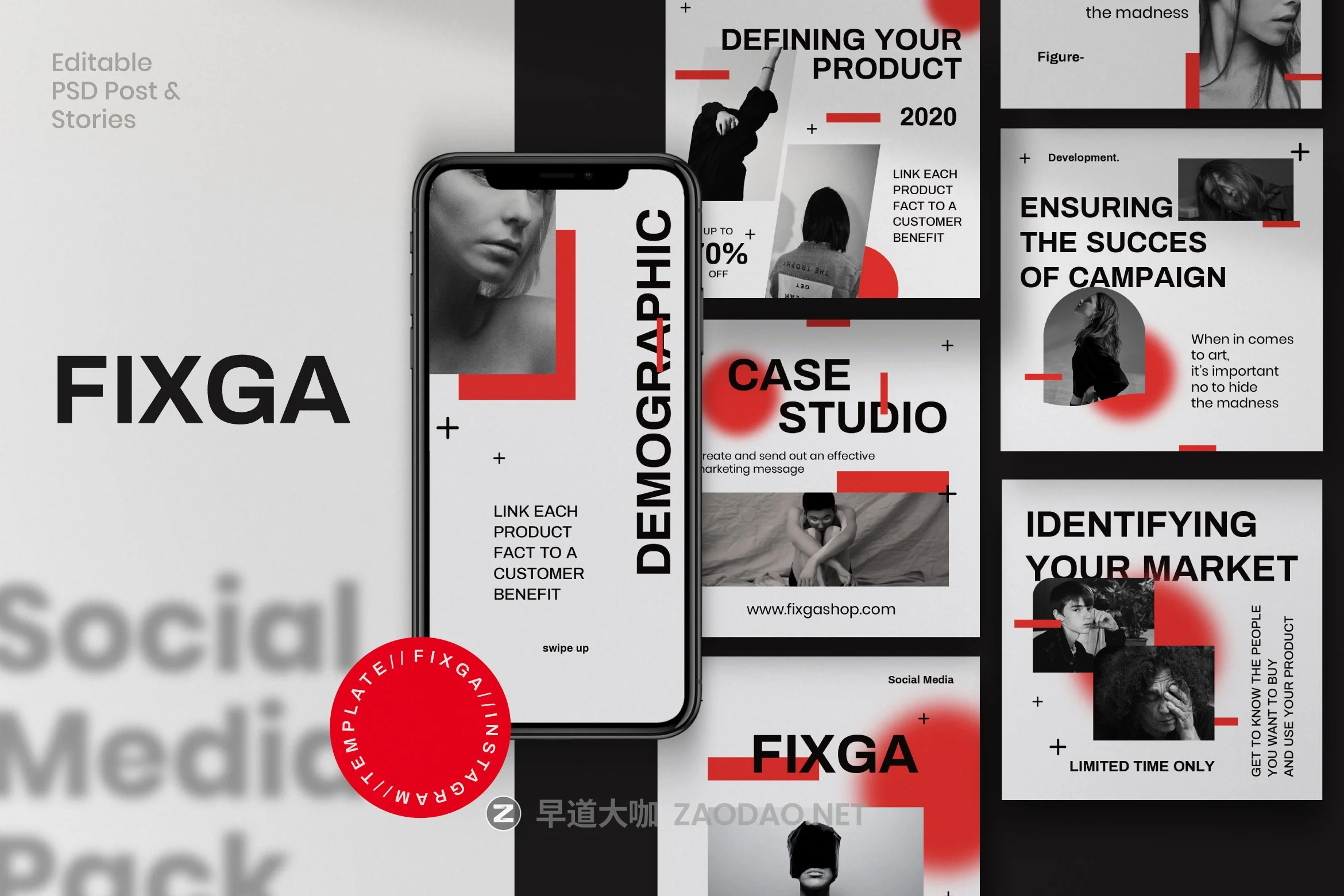 现代简约服装品牌推新媒体电商海报模板 FIXGA – Social Media Brand插图 现代简约服装品牌推新媒体电商海报模板 FIXGA – Social Media Brand插图