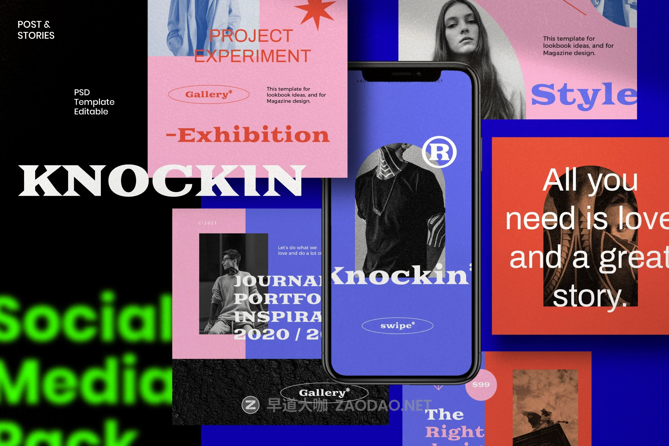 潮流街头潮牌推广新媒体电商海报设计模板 KNOCKIN – New Hype Social Media插图 潮流街头潮牌推广新媒体电商海报设计模板 KNOCKIN – New Hype Social Media插图