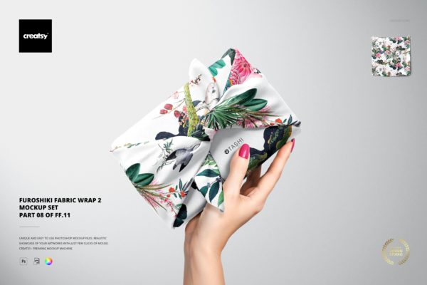 包裹环绕捆绑布料印花图案设计展示贴图样机合集 Furoshiki Fabric Wrap 2 Mockup Set