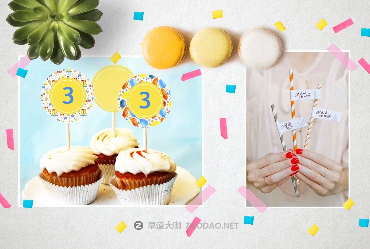 50个生日主题手绘水彩剪贴画插图素材 Happy Birthday Watercolor Set插图9 50个生日主题手绘水彩剪贴画插图素材 Happy Birthday Watercolor Set插图9