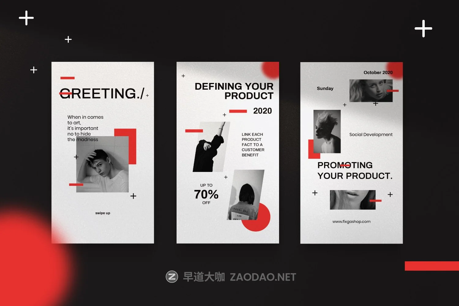 现代简约服装品牌推新媒体电商海报模板 FIXGA – Social Media Brand插图11 现代简约服装品牌推新媒体电商海报模板 FIXGA – Social Media Brand插图11