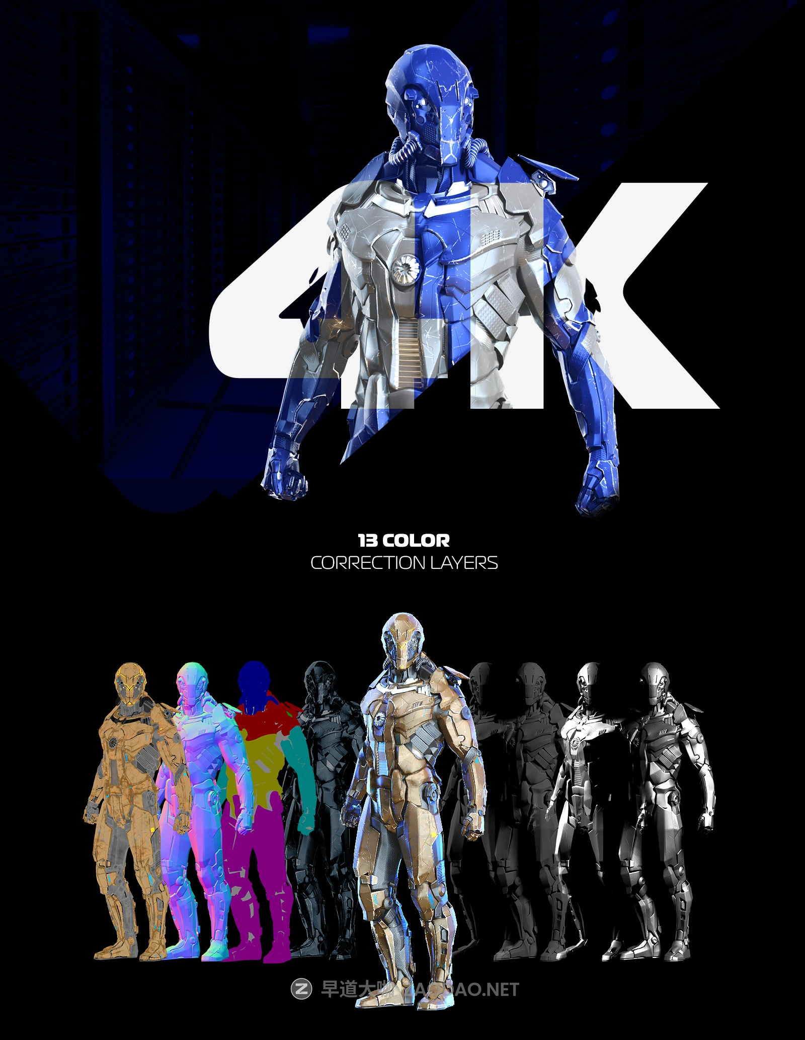 未来科幻金属变形盔甲机器人3D立体模型PS设计源文件 Security Robots #1插图3 未来科幻金属变形盔甲机器人3D立体模型PS设计源文件 Security Robots #1插图3