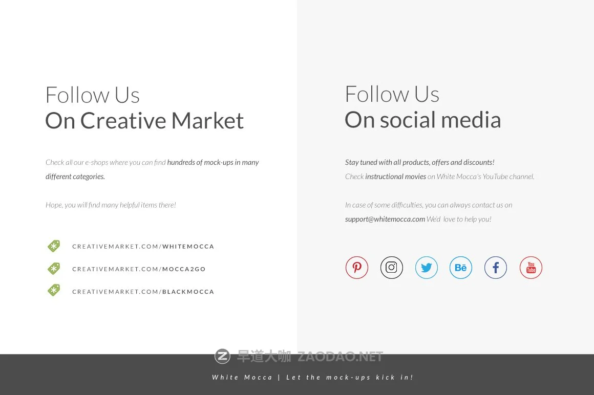 15款产品礼品包装纸盒设计展示贴图样机 15x Mailing Boxes Mockups插图26 15款产品礼品包装纸盒设计展示贴图样机 15x Mailing Boxes Mockups插图26