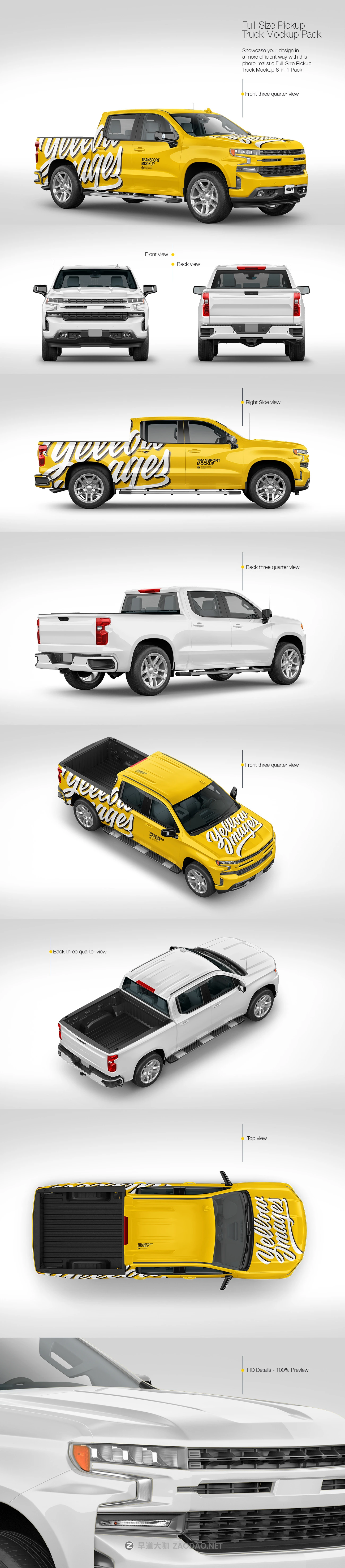 8款皮卡汽车外观喷漆设计展示样机 Full-Size Pickup Truck Mockup插图 8款皮卡汽车外观喷漆设计展示样机 Full-Size Pickup Truck Mockup插图