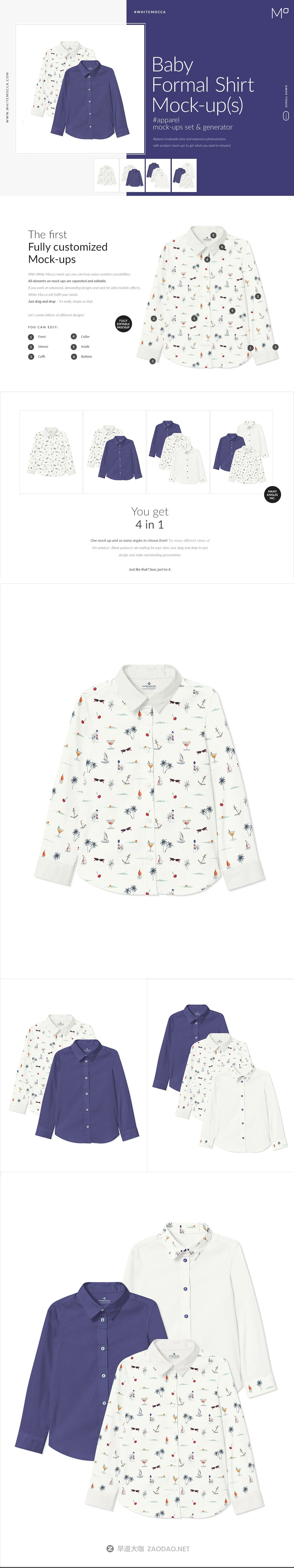 婴儿正式衬衫印花图案设计贴图样机模板集 Baby Formal Shirt Mockups Set插图 婴儿正式衬衫印花图案设计贴图样机模板集 Baby Formal Shirt Mockups Set插图