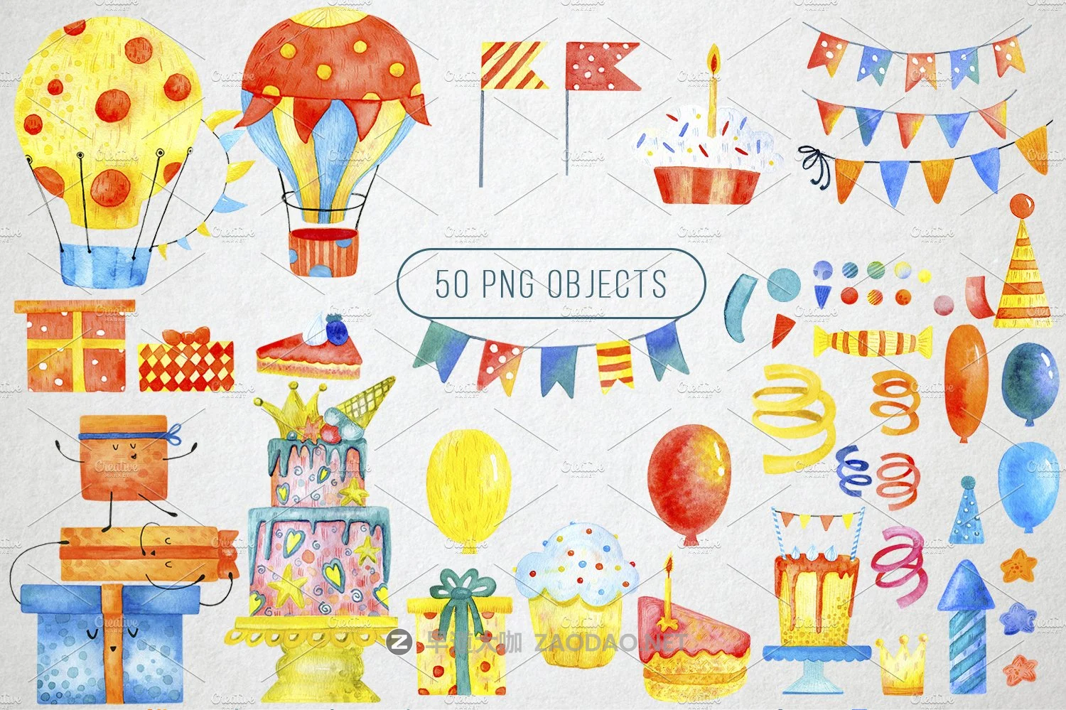 50个生日主题手绘水彩剪贴画插图素材 Happy Birthday Watercolor Set插图1 50个生日主题手绘水彩剪贴画插图素材 Happy Birthday Watercolor Set插图1