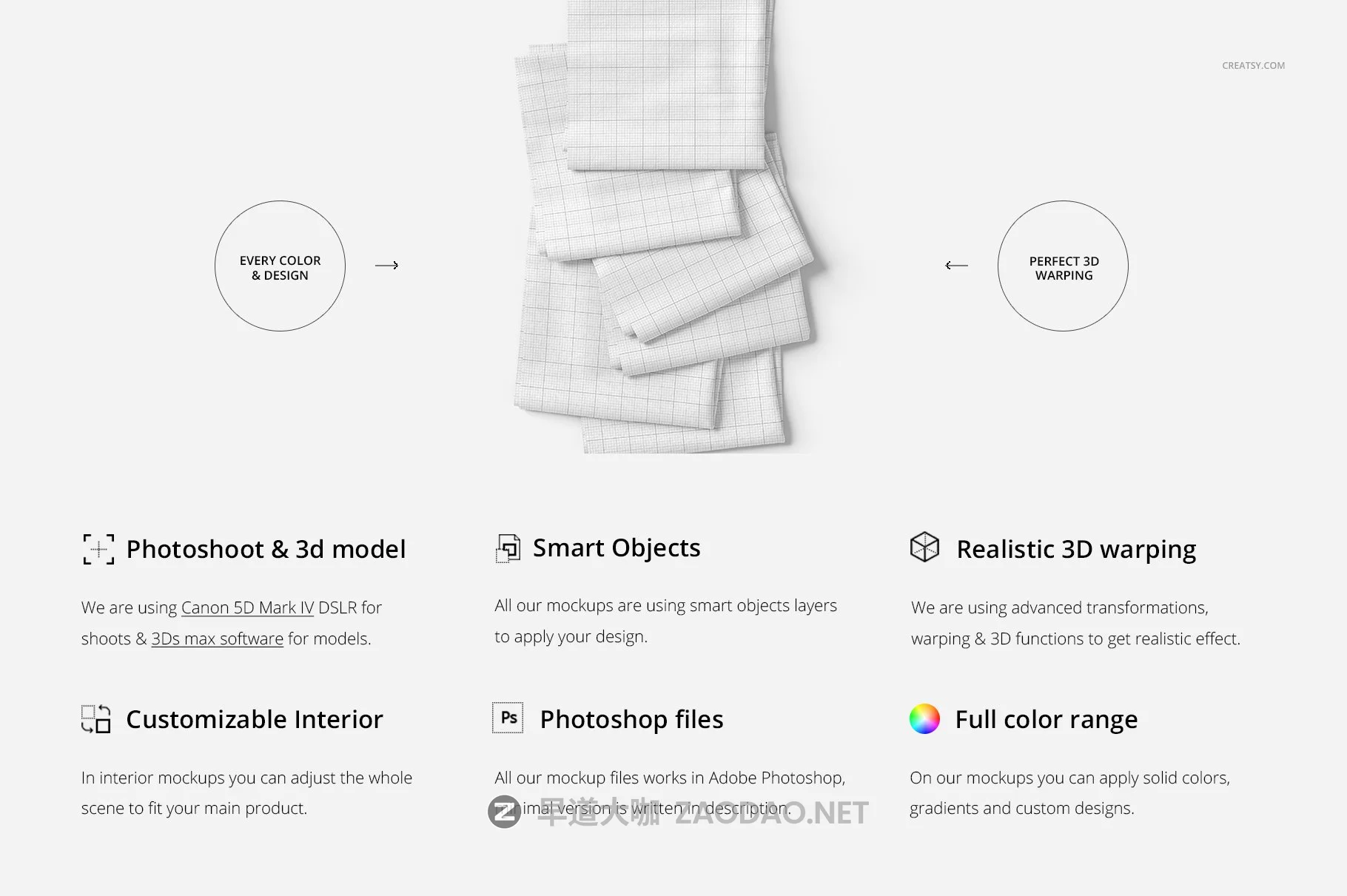折叠纺织物布料图案印花设计展示贴图样机 Folded Fabrics Mockup 29/FF v.6插图1 折叠纺织物布料图案印花设计展示贴图样机 Folded Fabrics Mockup 29/FF v.6插图1