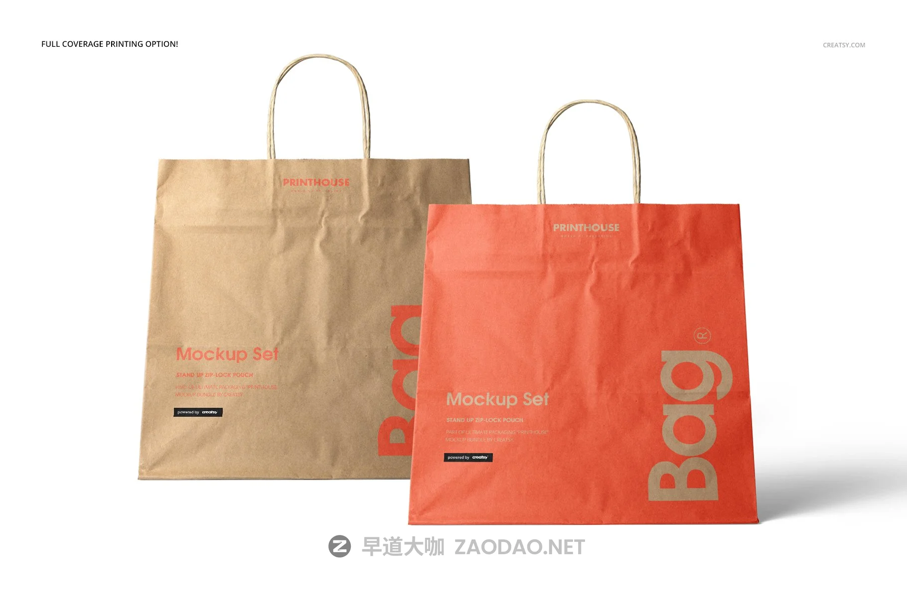 天然牛皮纸购物手提纸袋设计贴图样机模板 Natural Kraft Shopping Bag Mockup 1插图2 天然牛皮纸购物手提纸袋设计贴图样机模板 Natural Kraft Shopping Bag Mockup 1插图2