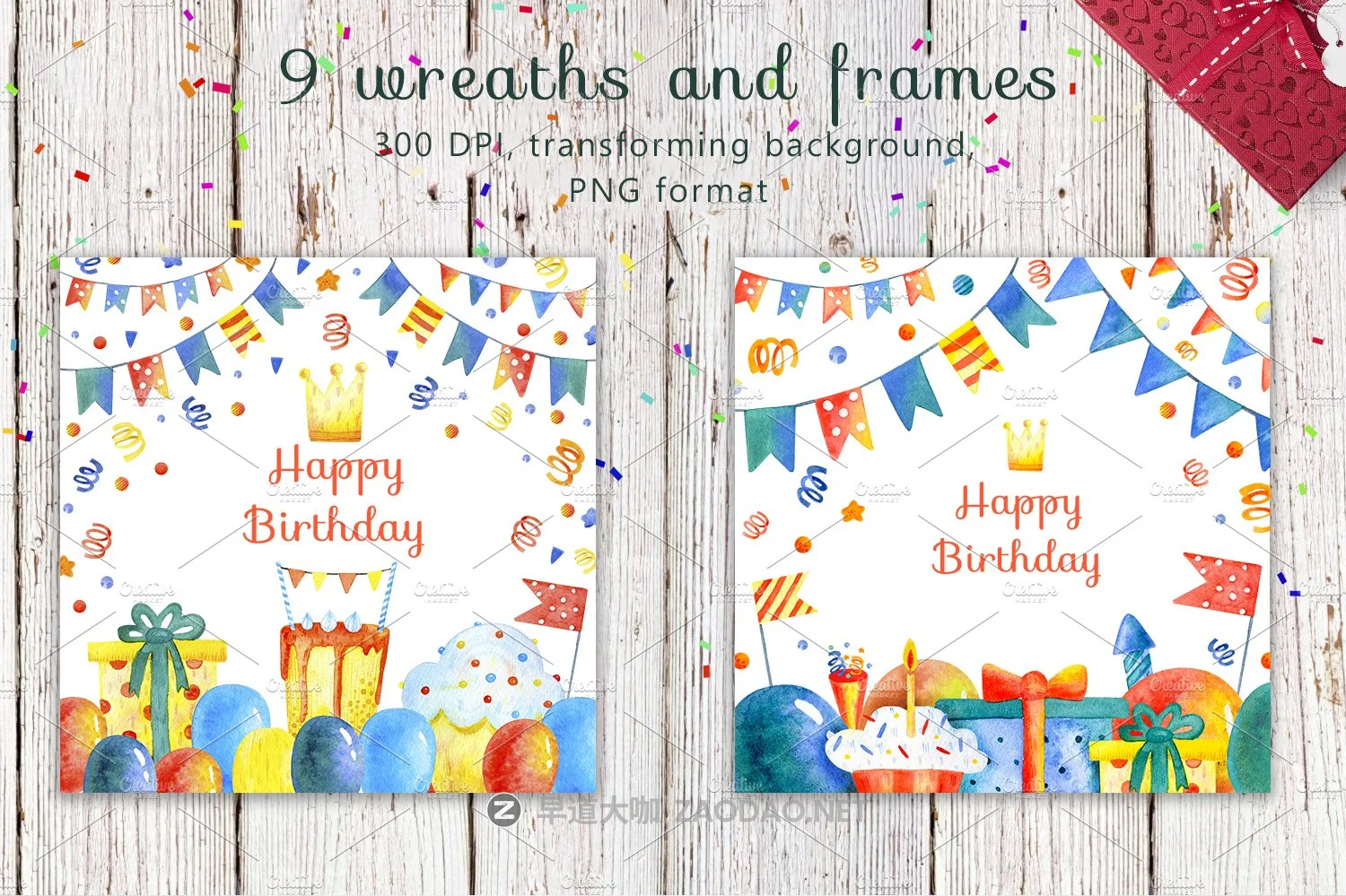 50个生日主题手绘水彩剪贴画插图素材 Happy Birthday Watercolor Set插图2 50个生日主题手绘水彩剪贴画插图素材 Happy Birthday Watercolor Set插图2