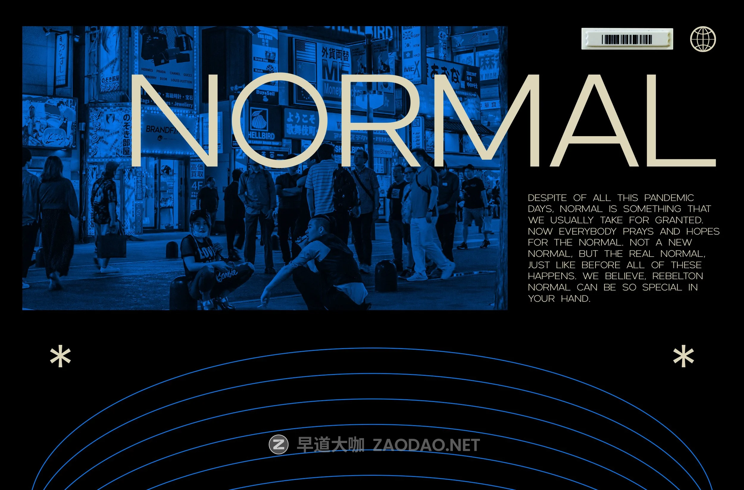 现代潮流广告杂志品牌标识包装无衬线英文字体素材 REBELTON – Modern Sans Serif Family插图2 现代潮流广告杂志品牌标识包装无衬线英文字体素材 REBELTON – Modern Sans Serif Family插图2