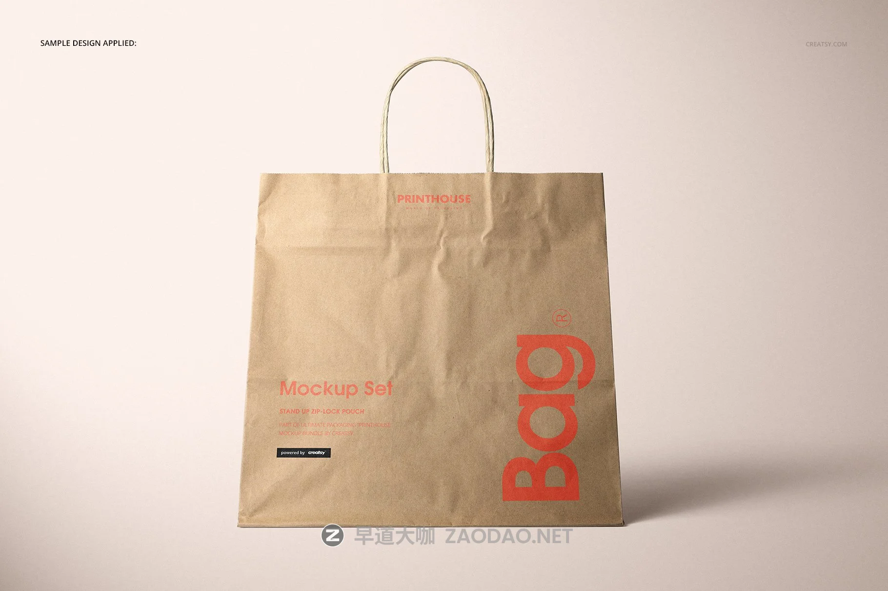天然牛皮纸购物手提纸袋设计贴图样机模板 Natural Kraft Shopping Bag Mockup 1插图5 天然牛皮纸购物手提纸袋设计贴图样机模板 Natural Kraft Shopping Bag Mockup 1插图5