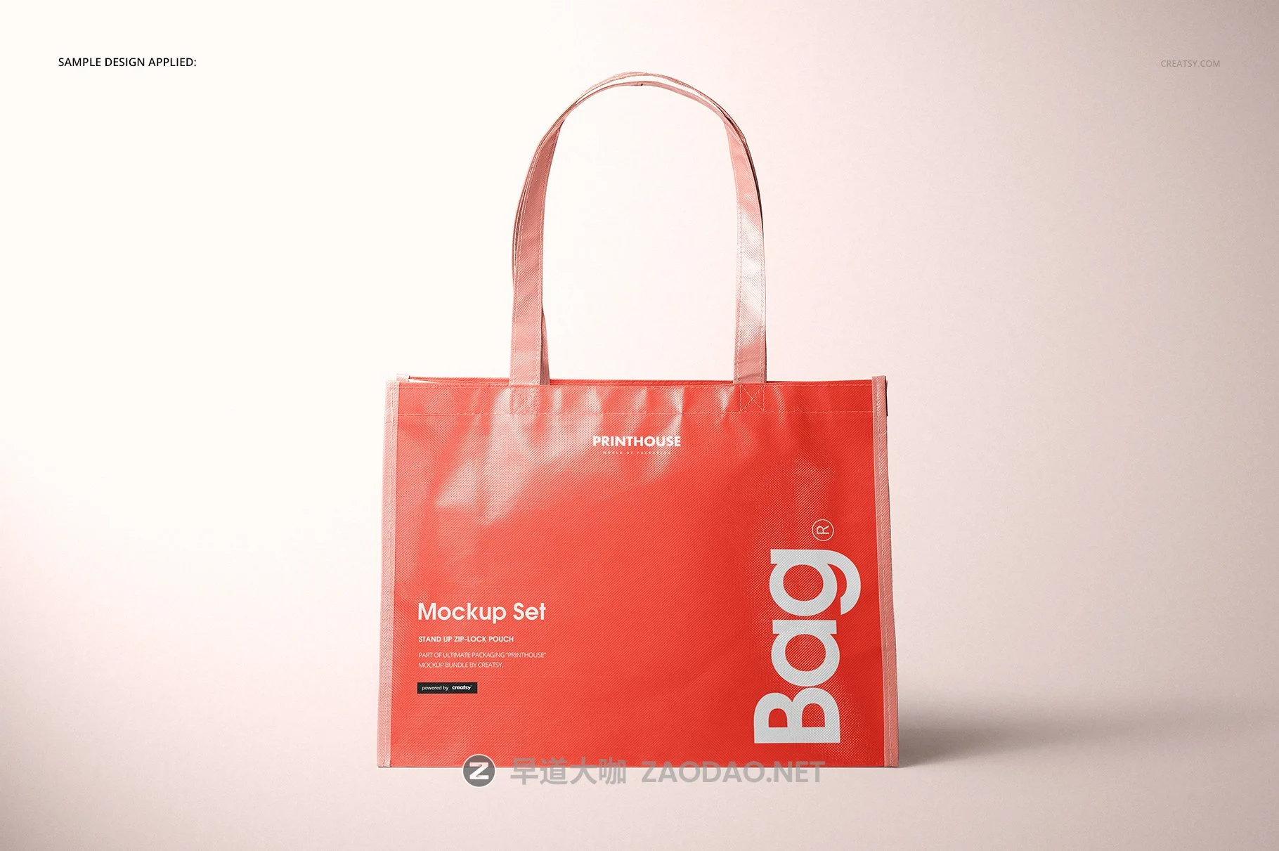 层压光面无纺布购物手提袋设计贴图样机模板套装 Laminated Non-Woven Tote Bag Mockups插图5 层压光面无纺布购物手提袋设计贴图样机模板套装 Laminated Non-Woven Tote Bag Mockups插图5