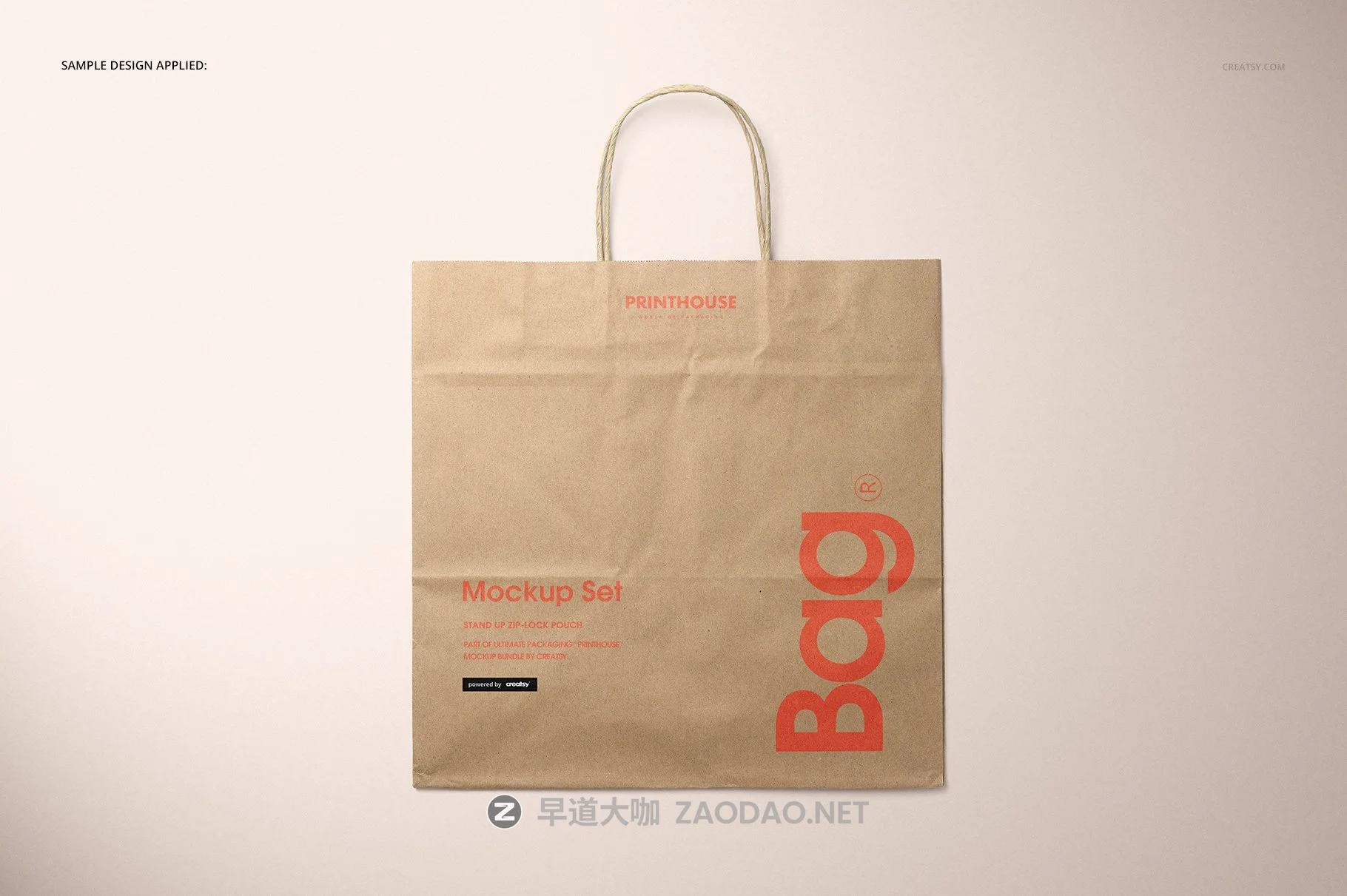 天然牛皮纸购物手提纸袋设计贴图样机模板 Natural Kraft Shopping Bag Mockup 1插图6 天然牛皮纸购物手提纸袋设计贴图样机模板 Natural Kraft Shopping Bag Mockup 1插图6