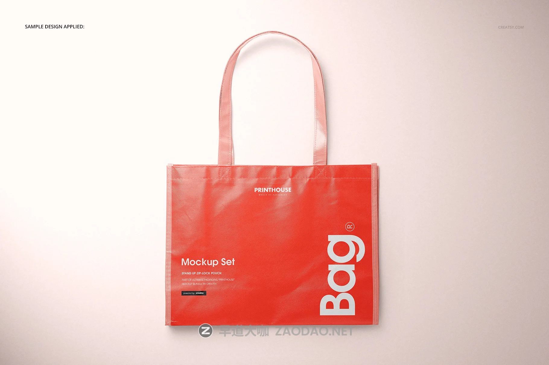 层压光面无纺布购物手提袋设计贴图样机模板套装 Laminated Non-Woven Tote Bag Mockups插图6 层压光面无纺布购物手提袋设计贴图样机模板套装 Laminated Non-Woven Tote Bag Mockups插图6