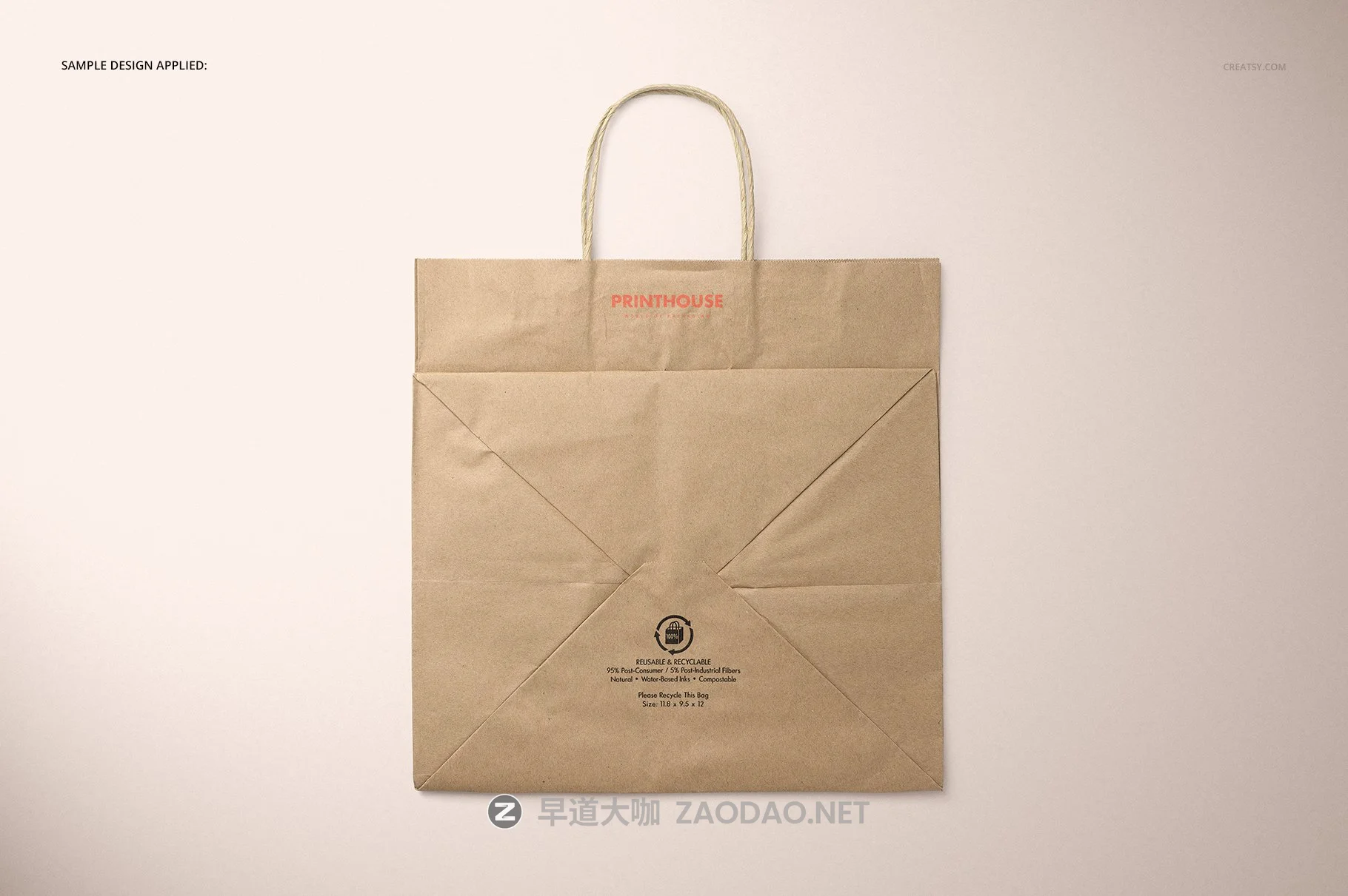 天然牛皮纸购物手提纸袋设计贴图样机模板 Natural Kraft Shopping Bag Mockup 1插图7 天然牛皮纸购物手提纸袋设计贴图样机模板 Natural Kraft Shopping Bag Mockup 1插图7