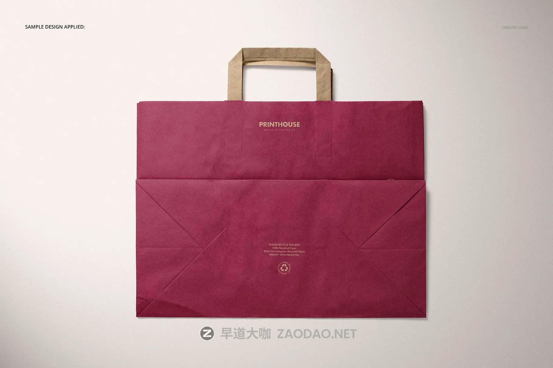 折叠手柄购物牛皮纸袋设计展示贴图样机 Folded Handle Kraft Paper Bag Mockup插图7 折叠手柄购物牛皮纸袋设计展示贴图样机 Folded Handle Kraft Paper Bag Mockup插图7