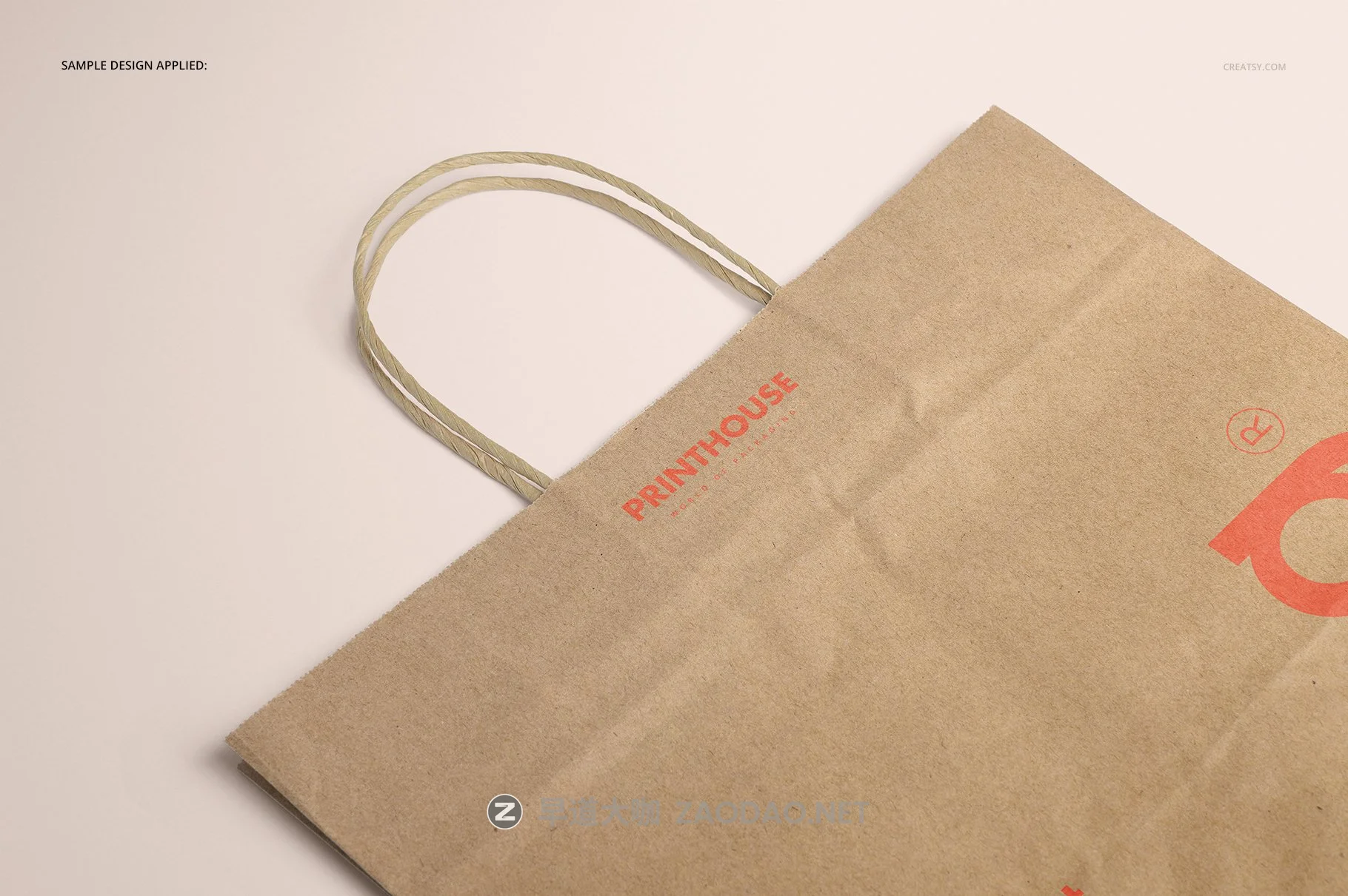 天然牛皮纸购物手提纸袋设计贴图样机模板 Natural Kraft Shopping Bag Mockup 1插图8 天然牛皮纸购物手提纸袋设计贴图样机模板 Natural Kraft Shopping Bag Mockup 1插图8