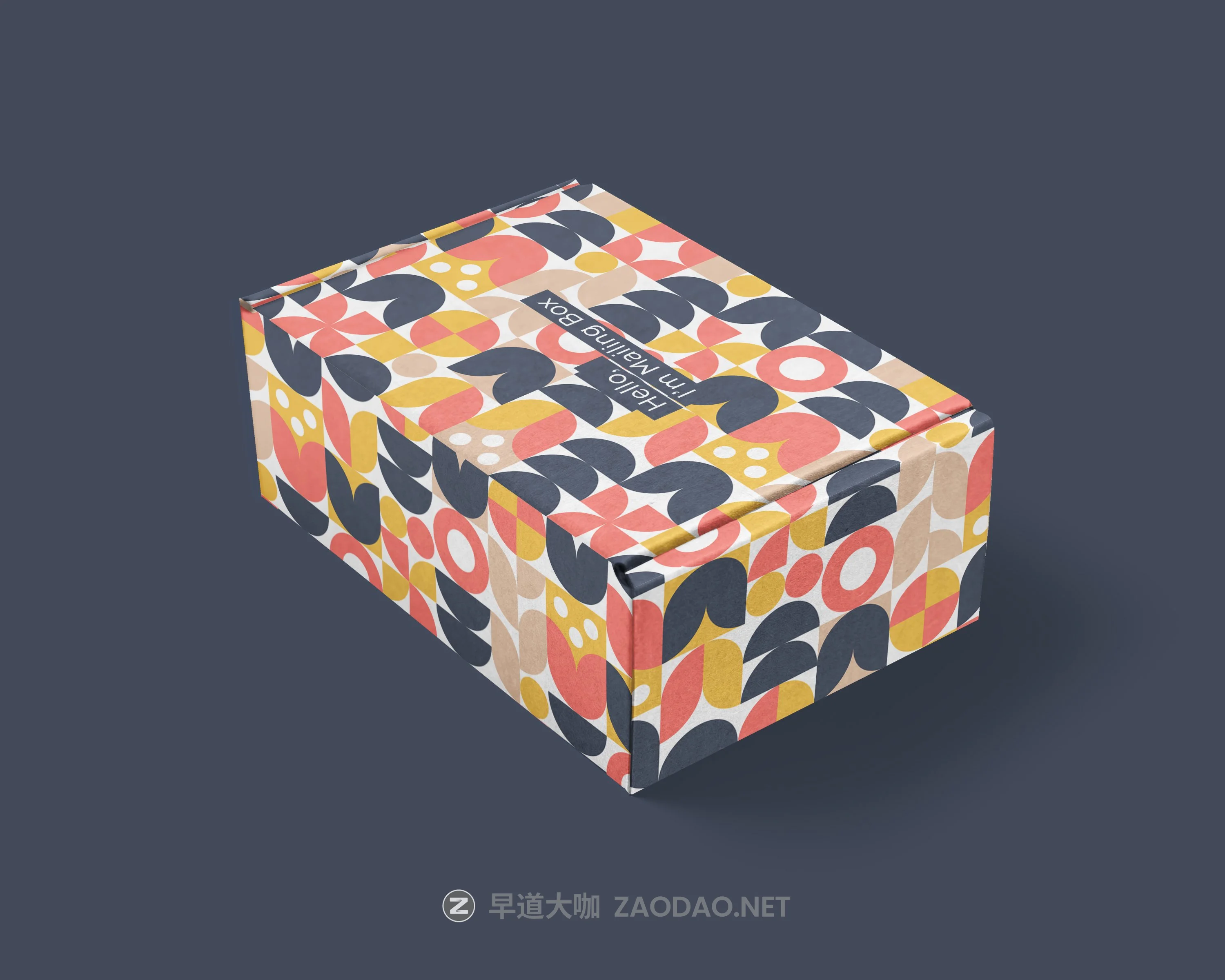 15款产品礼品包装纸盒设计展示贴图样机 15x Mailing Boxes Mockups插图5 15款产品礼品包装纸盒设计展示贴图样机 15x Mailing Boxes Mockups插图5