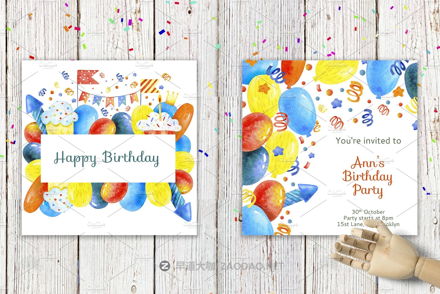 50个生日主题手绘水彩剪贴画插图素材 Happy Birthday Watercolor Set插图4 50个生日主题手绘水彩剪贴画插图素材 Happy Birthday Watercolor Set插图4