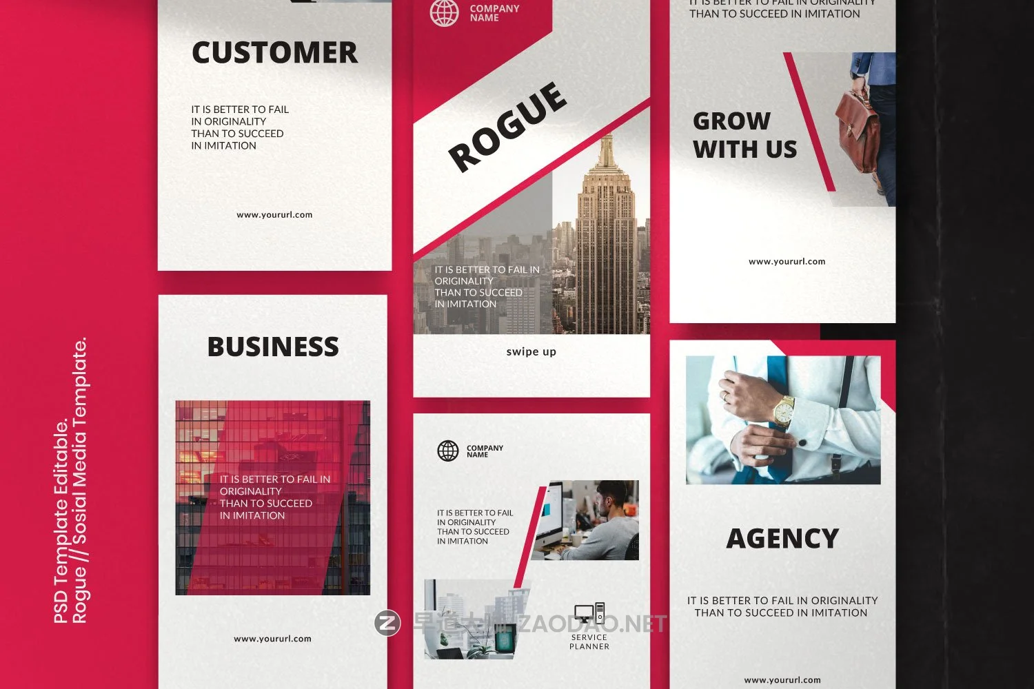 时尚几何元素修饰品牌推广新媒体电商徽标模板 ROGUE – Business Social Media Brand插图4 时尚几何元素修饰品牌推广新媒体电商徽标模板 ROGUE – Business Social Media Brand插图4