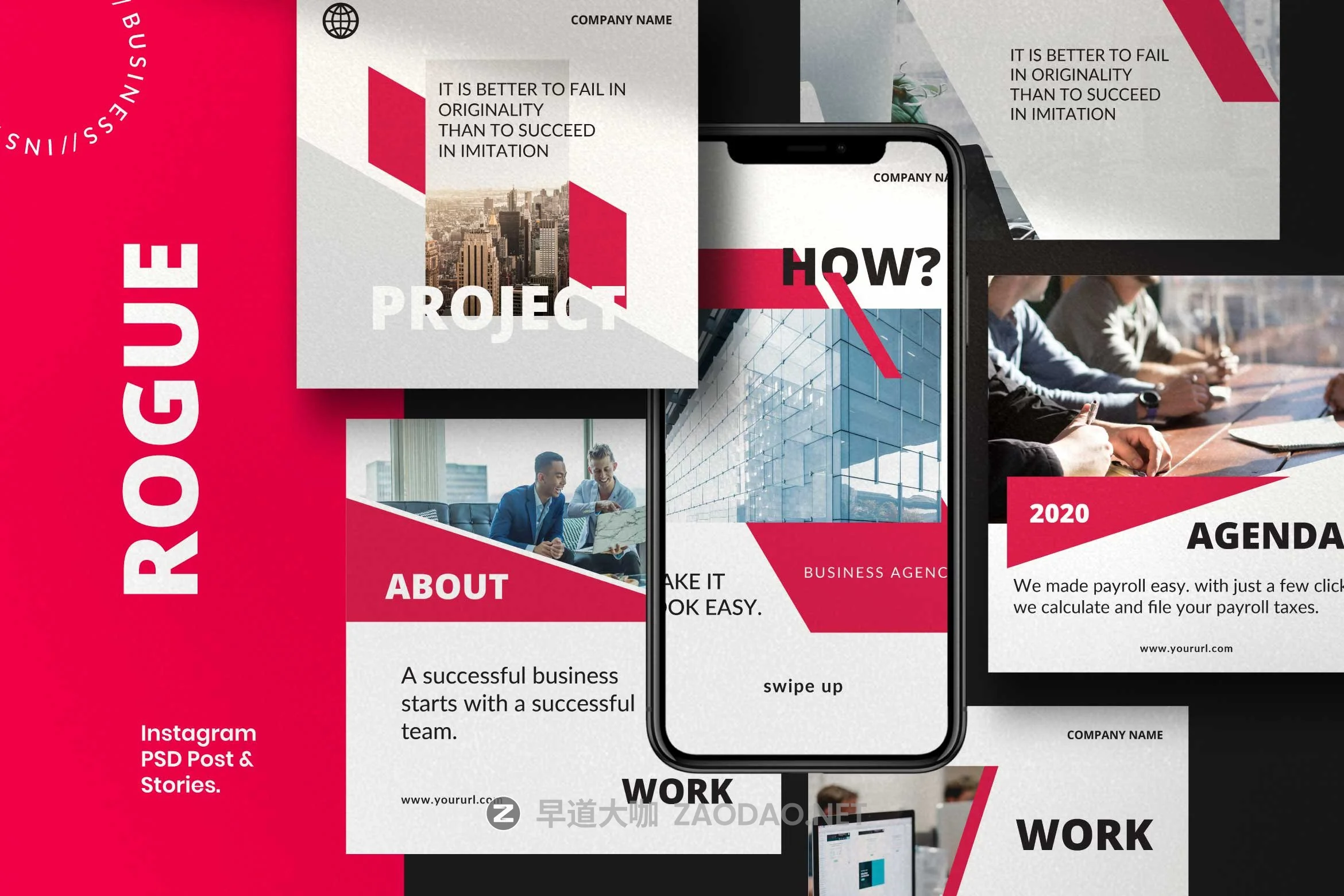 时尚几何元素修饰品牌推广新媒体电商徽标模板 ROGUE – Business Social Media Brand插图5 时尚几何元素修饰品牌推广新媒体电商徽标模板 ROGUE – Business Social Media Brand插图5