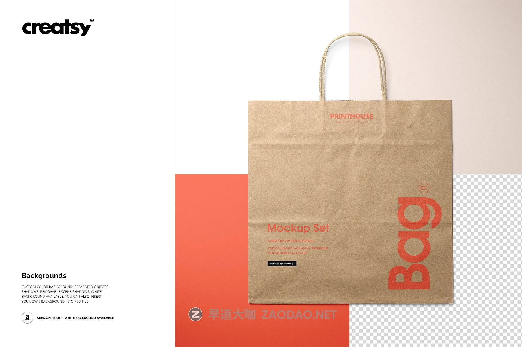 天然牛皮纸购物手提纸袋设计贴图样机模板 Natural Kraft Shopping Bag Mockup 1插图9 天然牛皮纸购物手提纸袋设计贴图样机模板 Natural Kraft Shopping Bag Mockup 1插图9