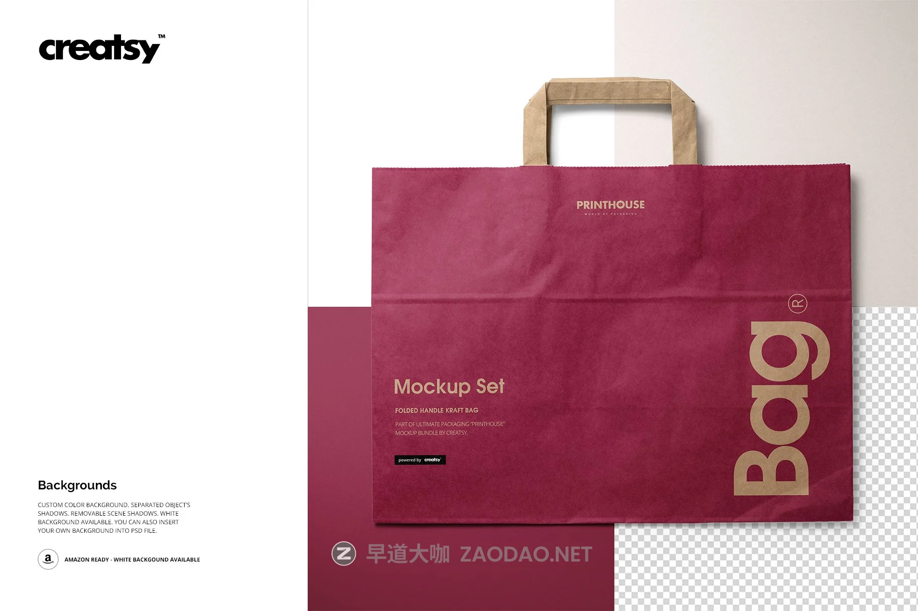 折叠手柄购物牛皮纸袋设计展示贴图样机 Folded Handle Kraft Paper Bag Mockup插图9 折叠手柄购物牛皮纸袋设计展示贴图样机 Folded Handle Kraft Paper Bag Mockup插图9